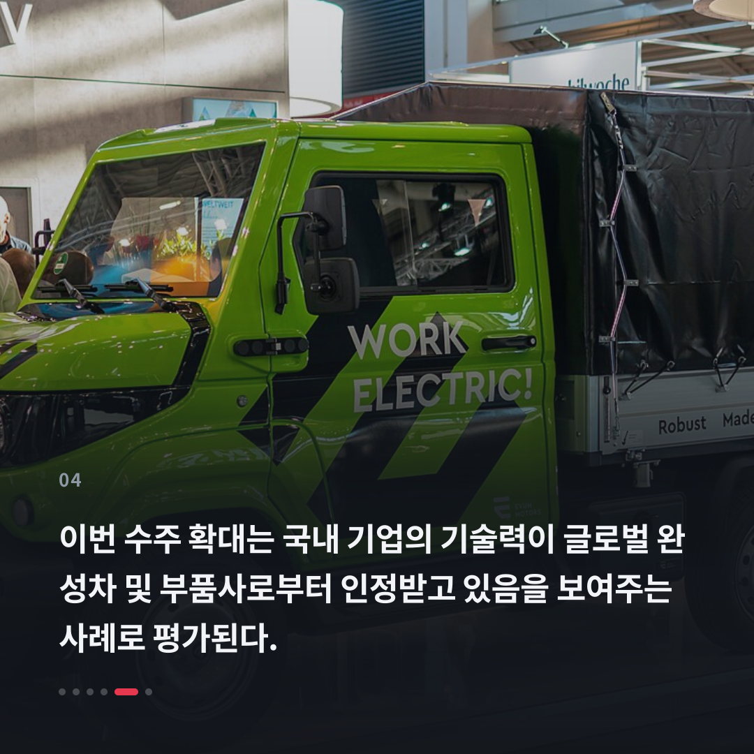 4번째 카드