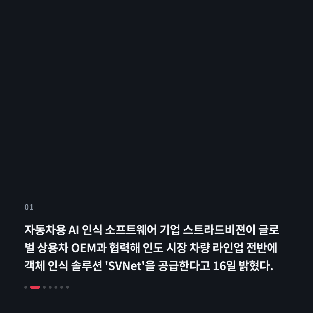 1번째 카드