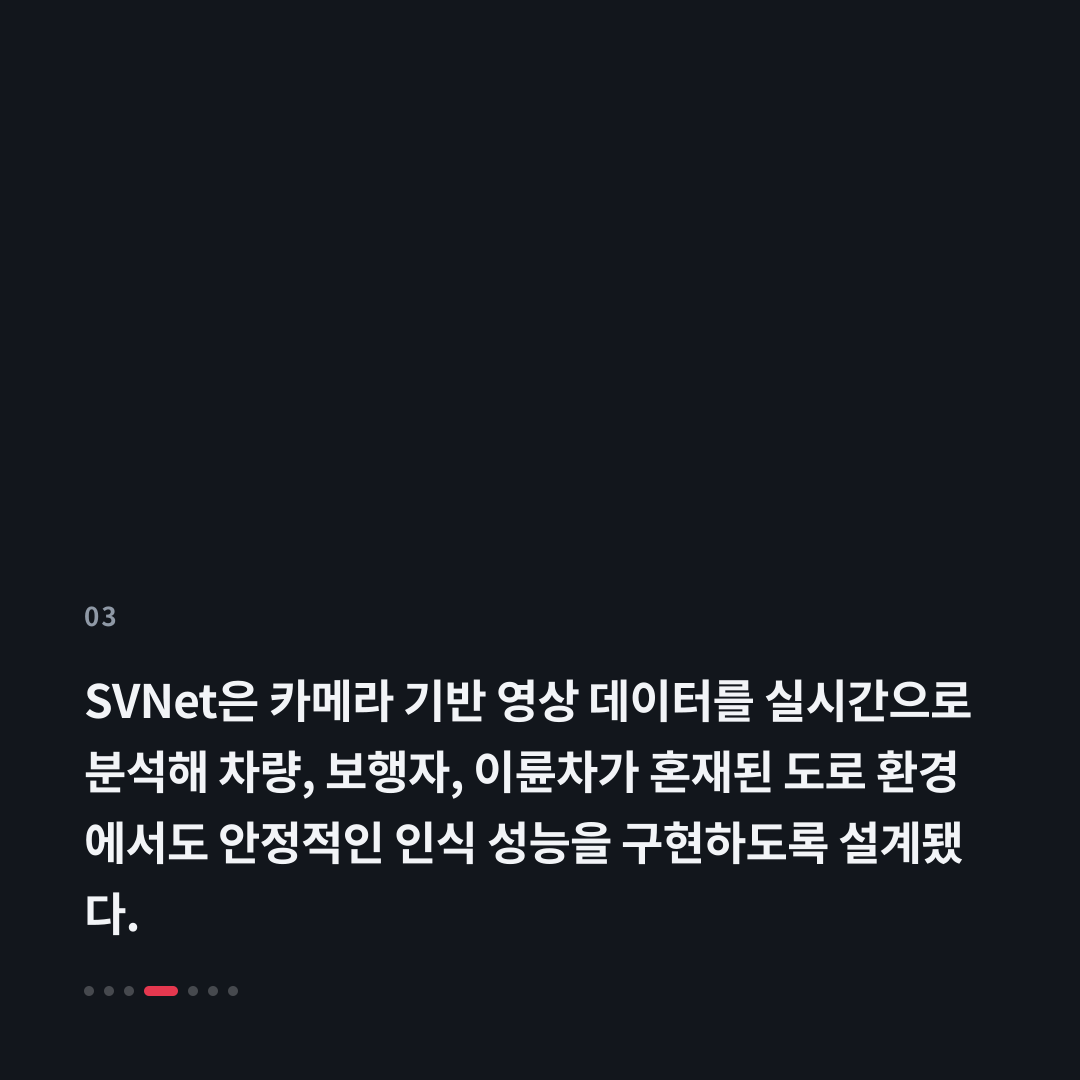 3번째 카드
