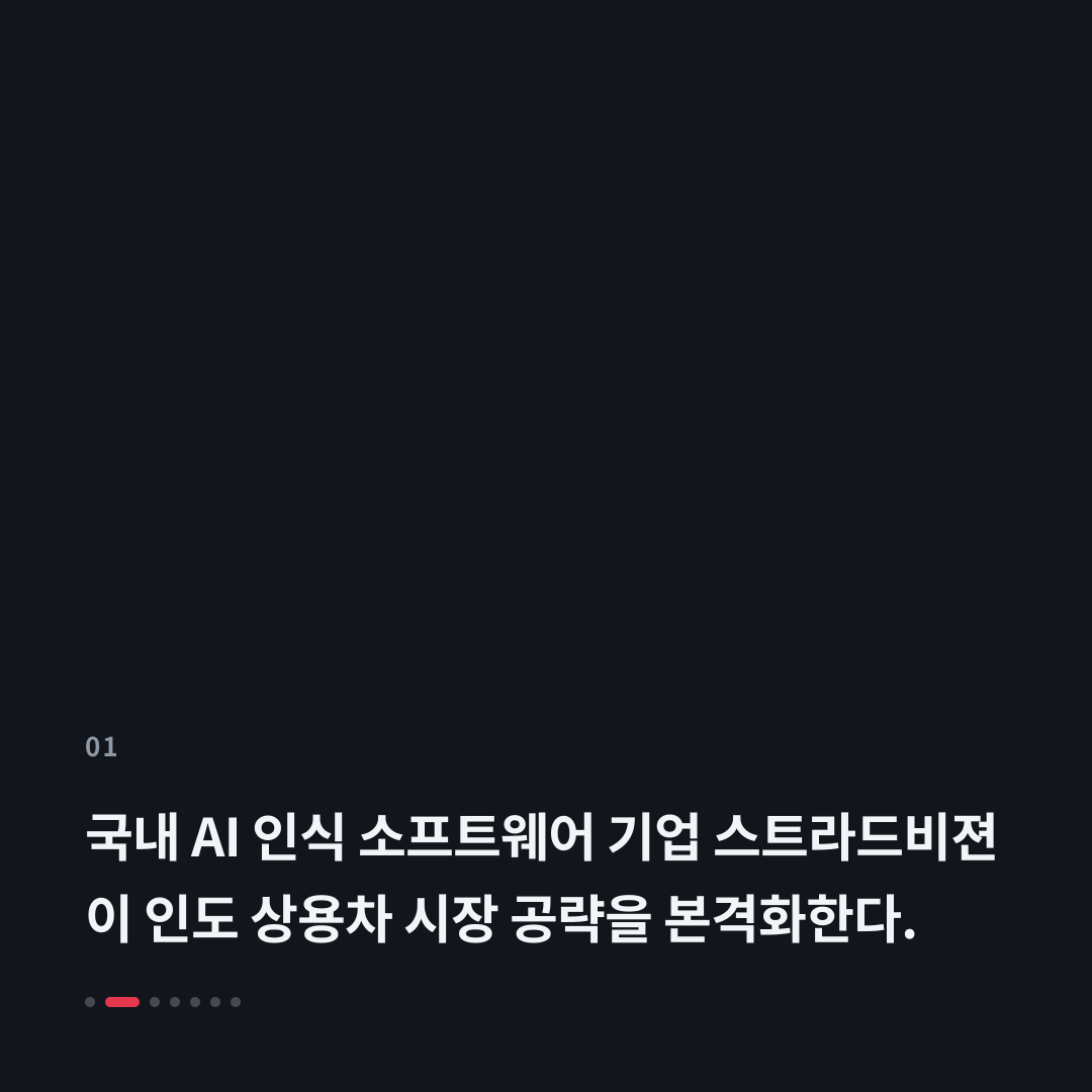 1번째 카드