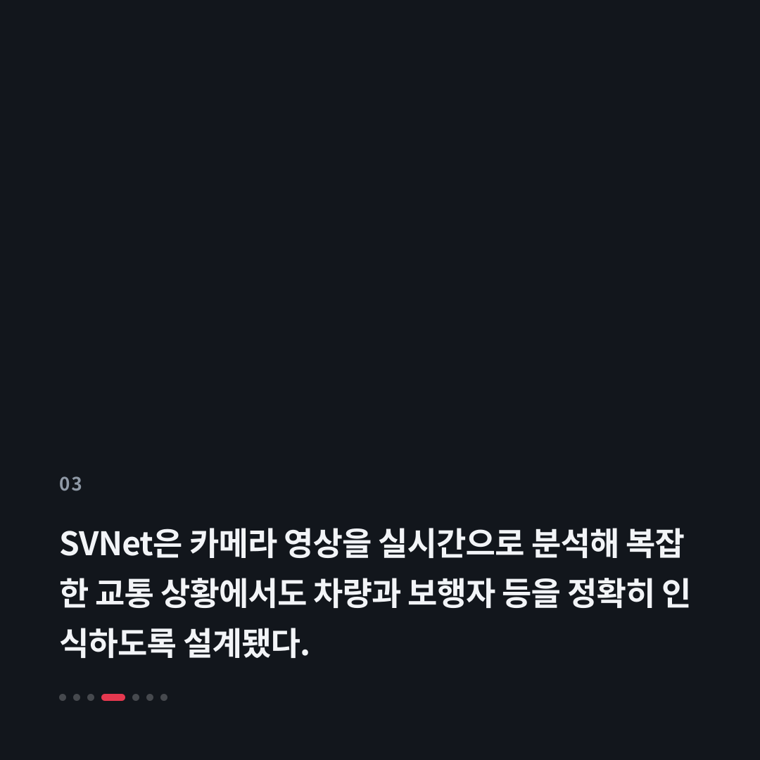 3번째 카드