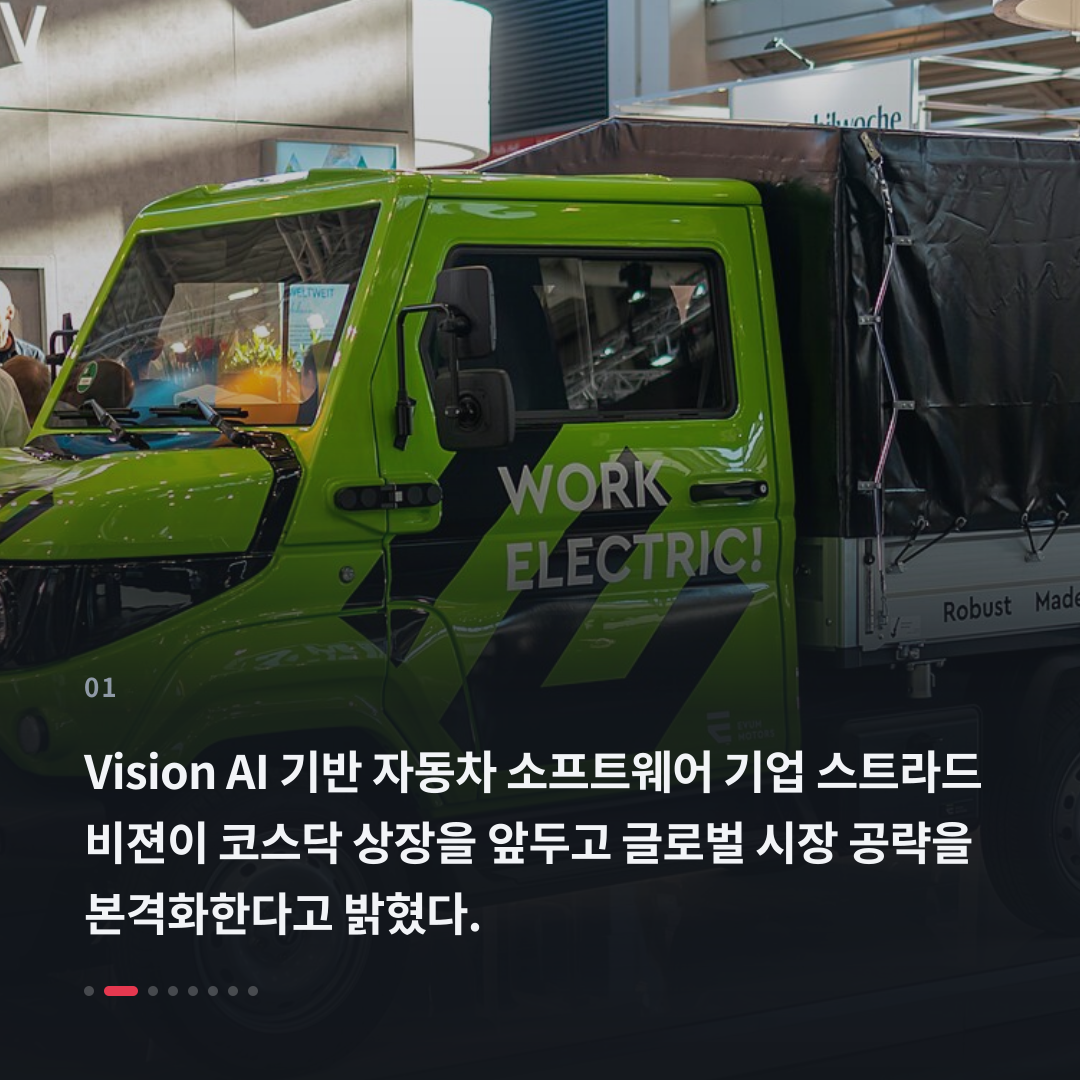 1번째 카드