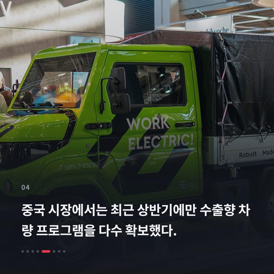 4번째 카드