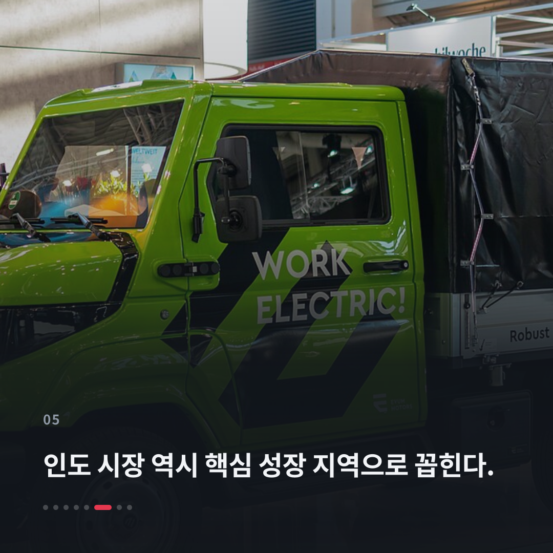 5번째 카드