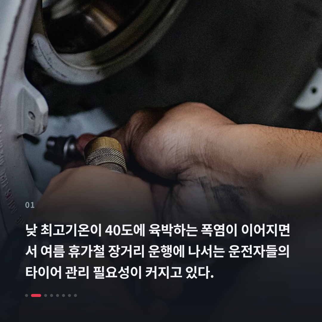 1번째 카드