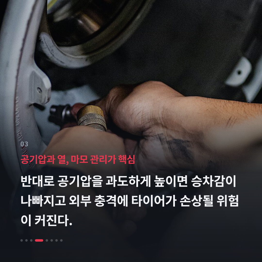 3번째 카드