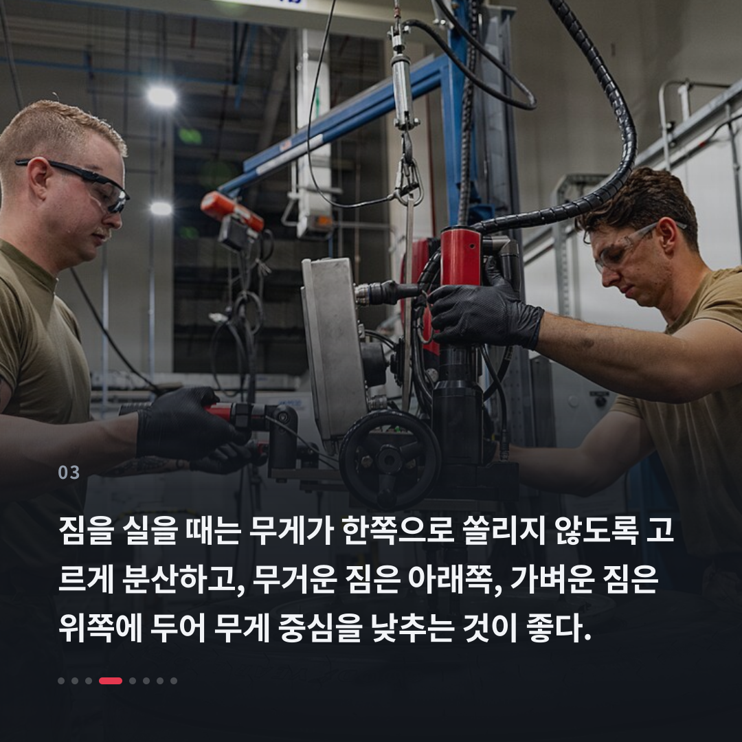 3번째 카드