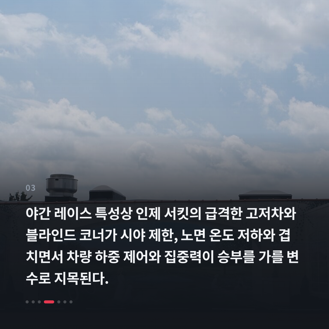 3번째 카드