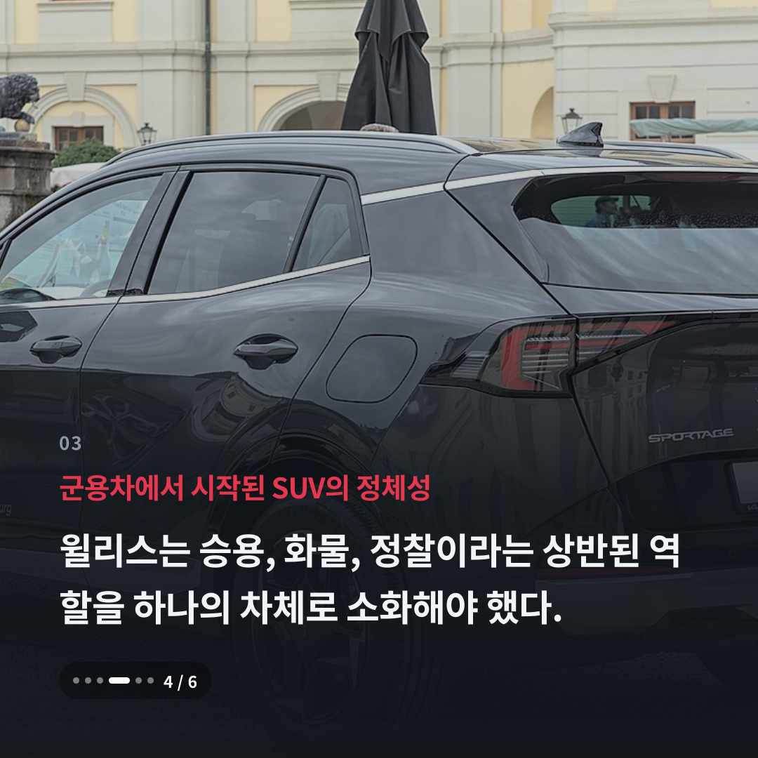 3번째 카드
