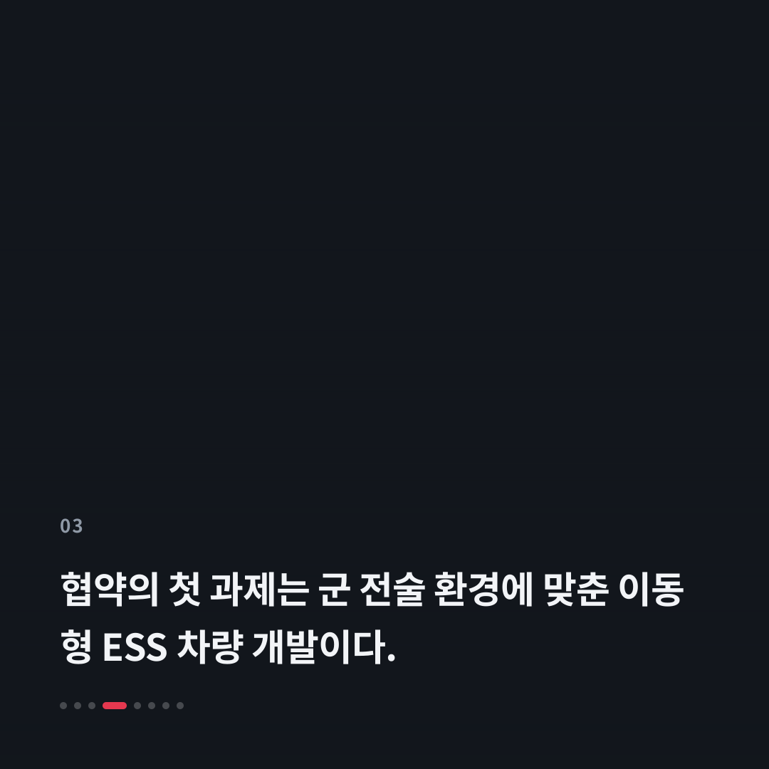 3번째 카드