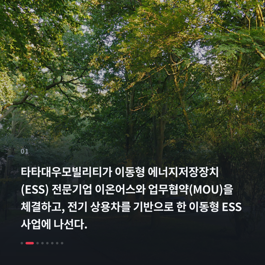1번째 카드