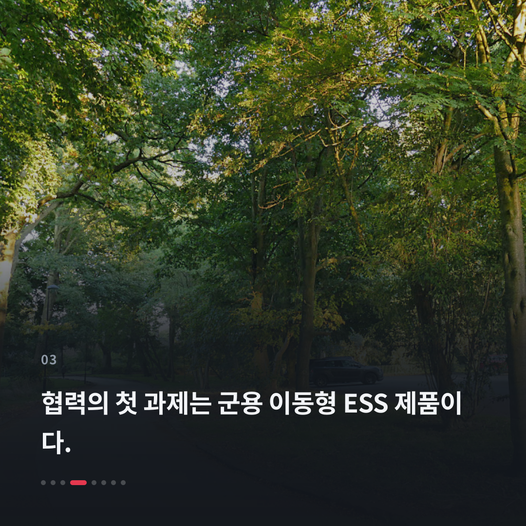3번째 카드
