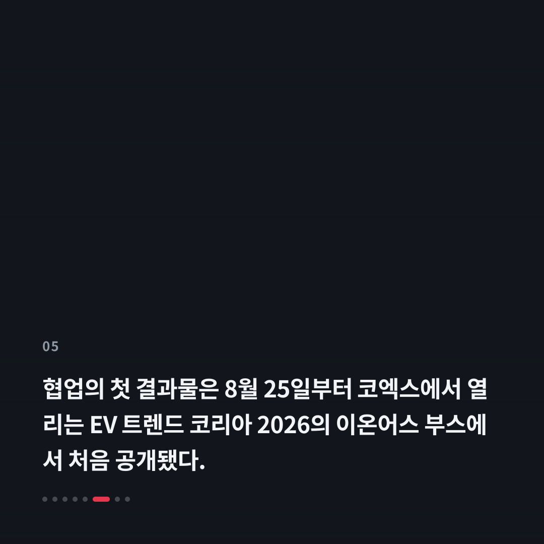 5번째 카드