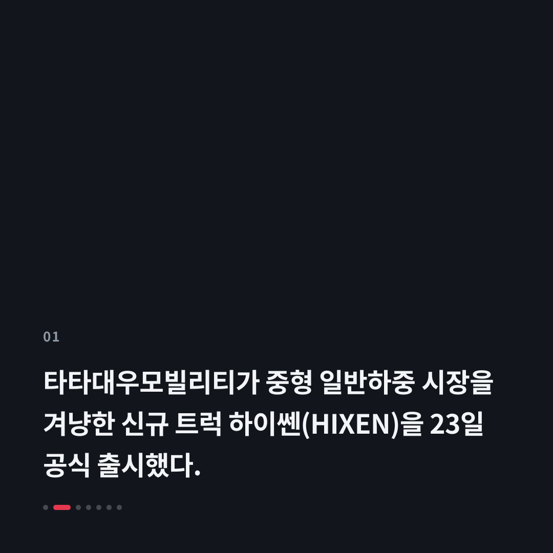 1번째 카드