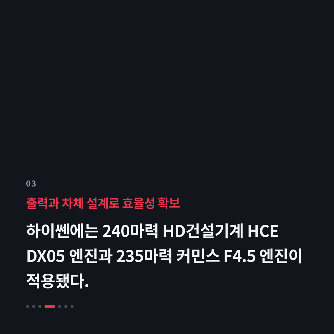 3번째 카드