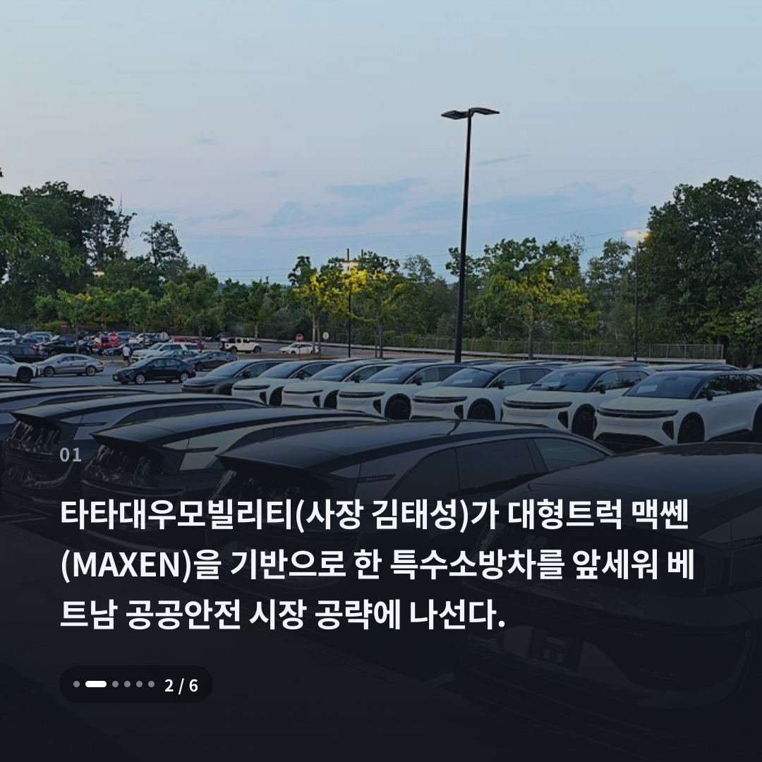 1번째 카드