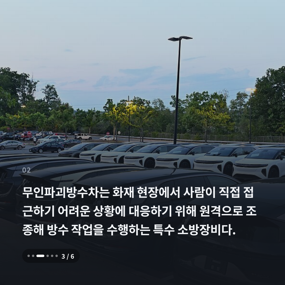 2번째 카드
