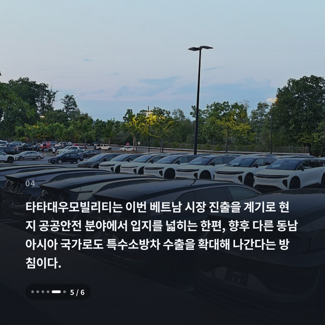4번째 카드