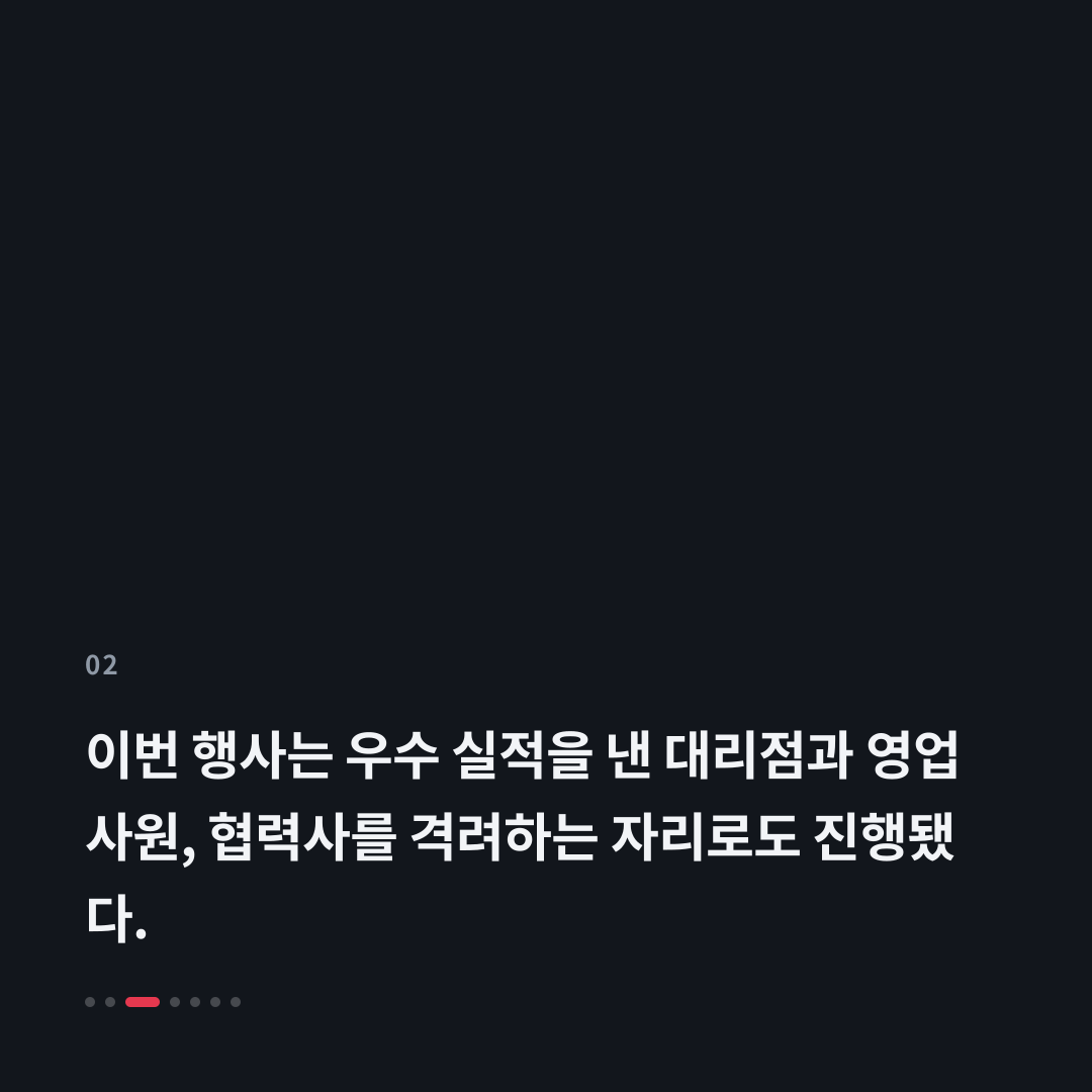 2번째 카드