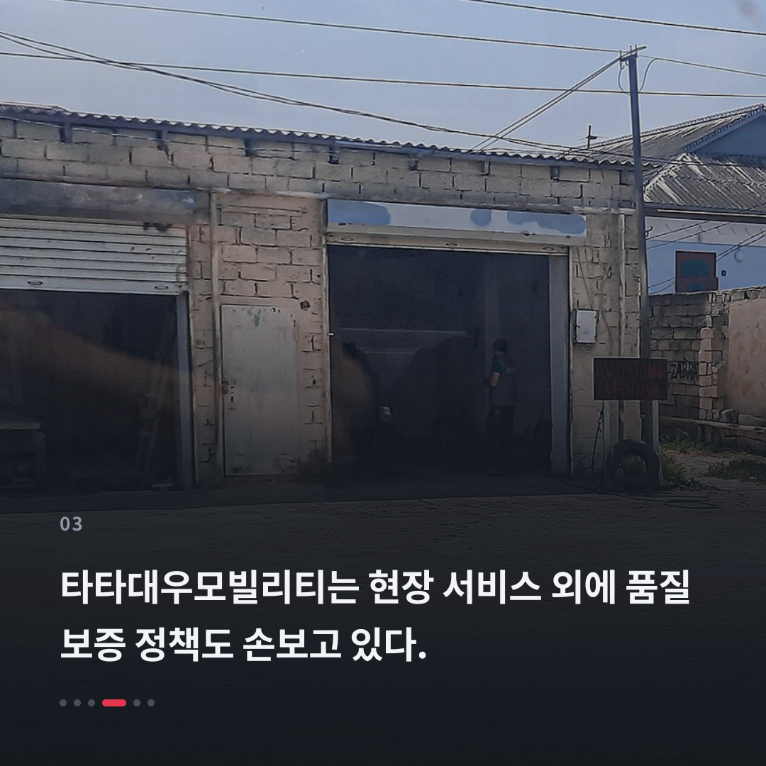 3번째 카드
