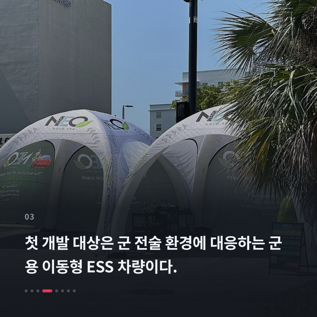 3번째 카드