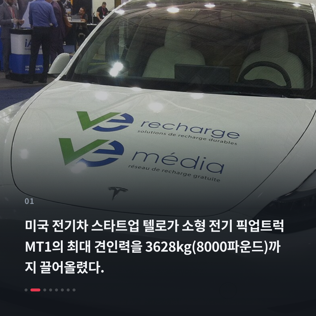 1번째 카드