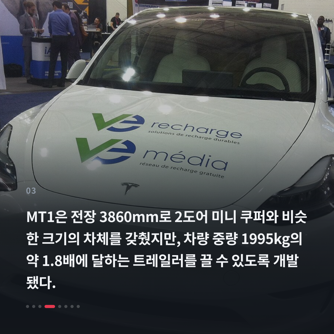3번째 카드