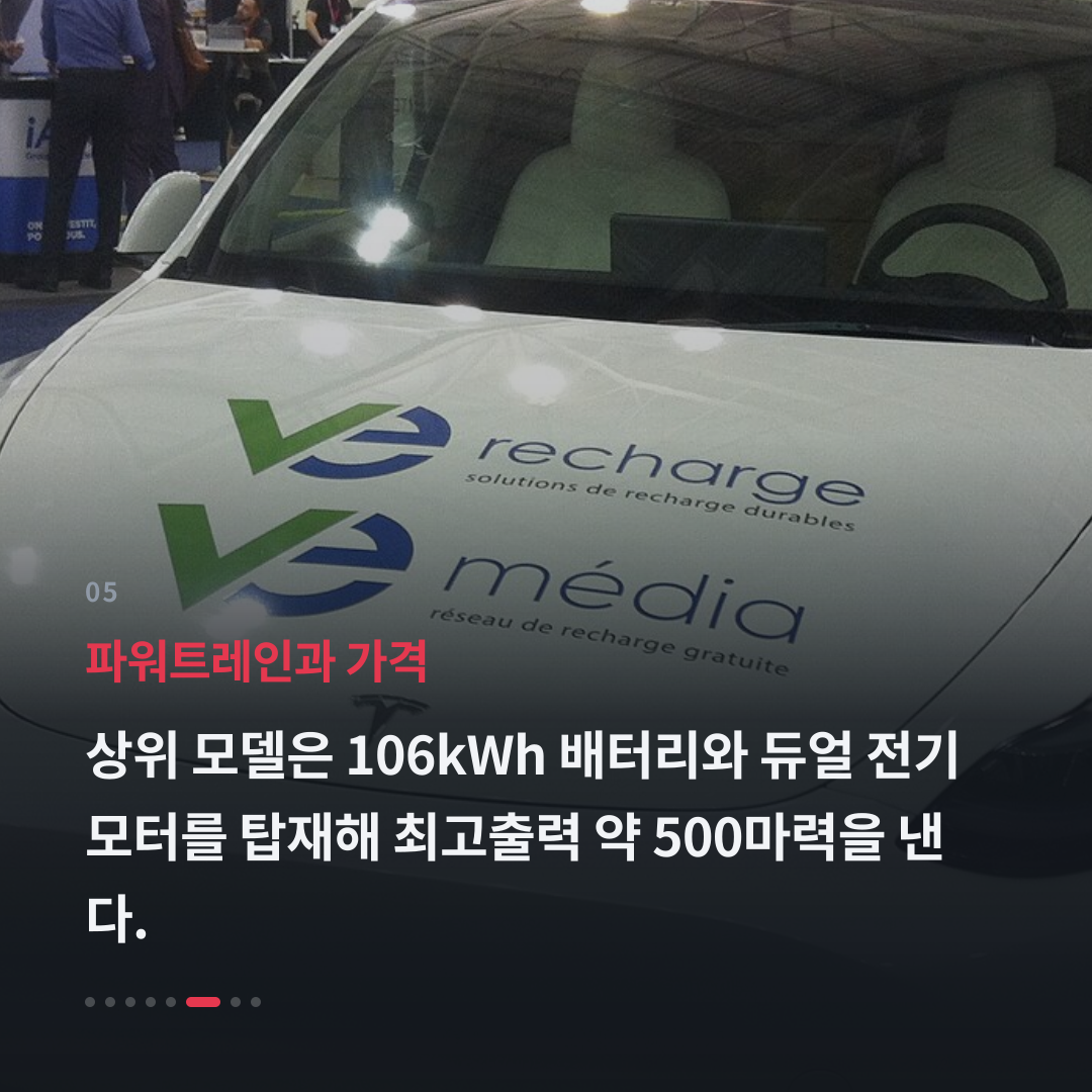 5번째 카드