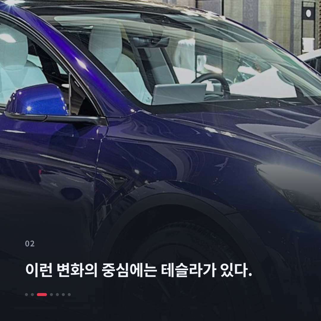 2번째 카드