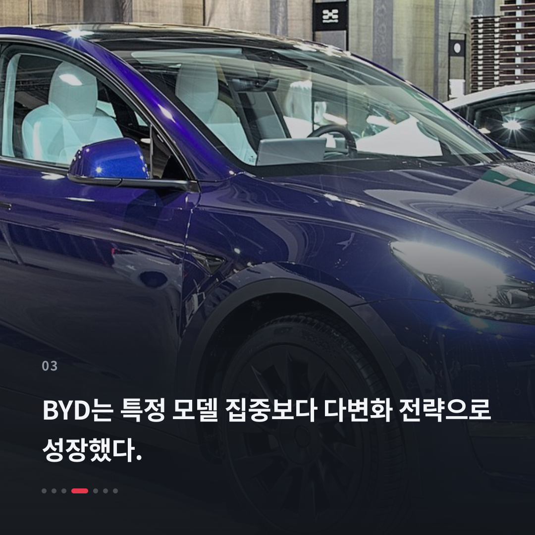 3번째 카드