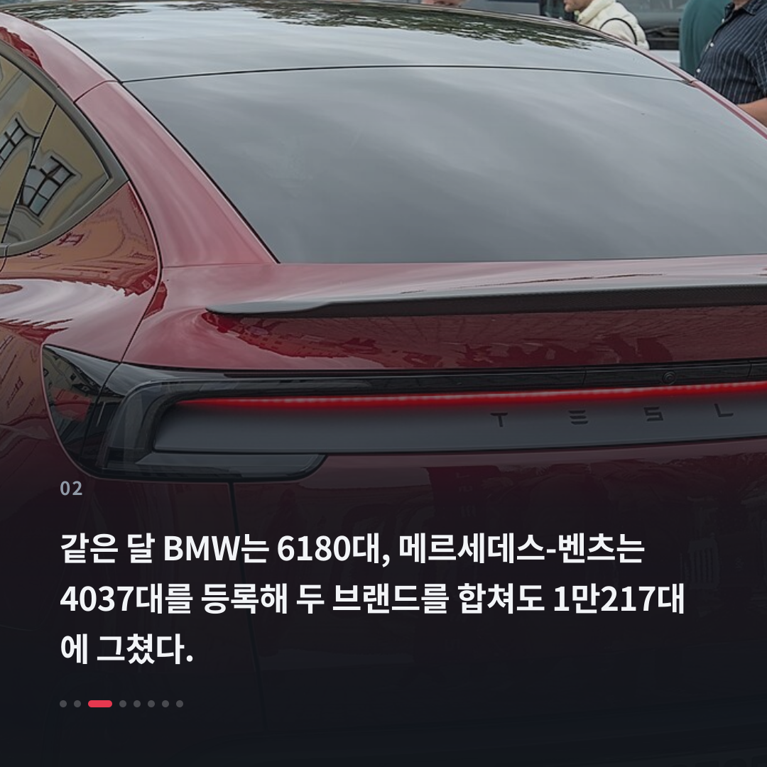 2번째 카드
