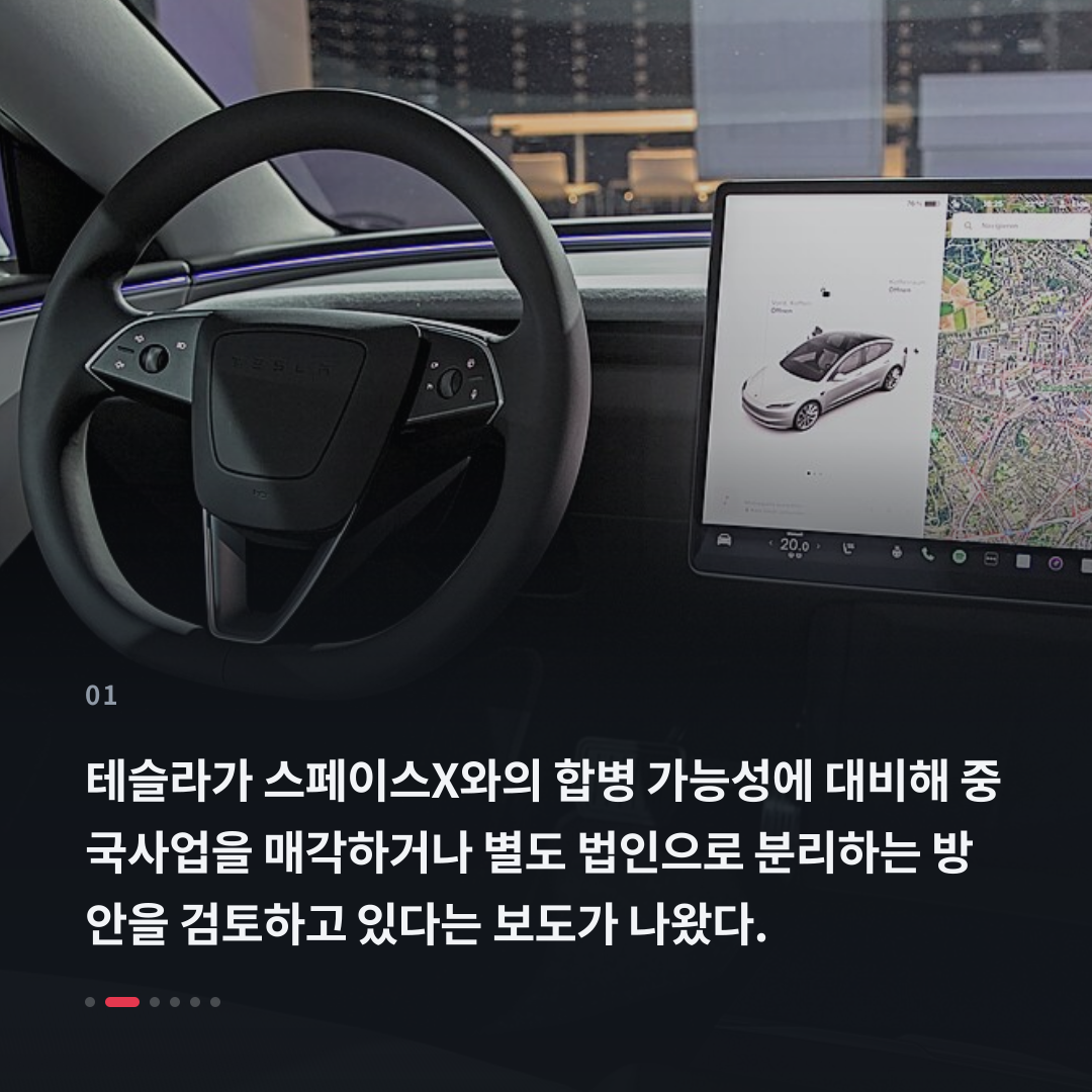 1번째 카드