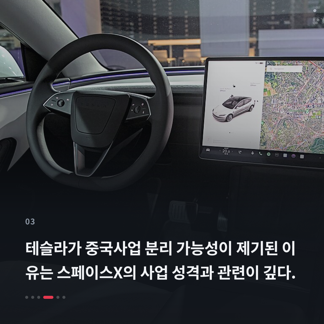 3번째 카드
