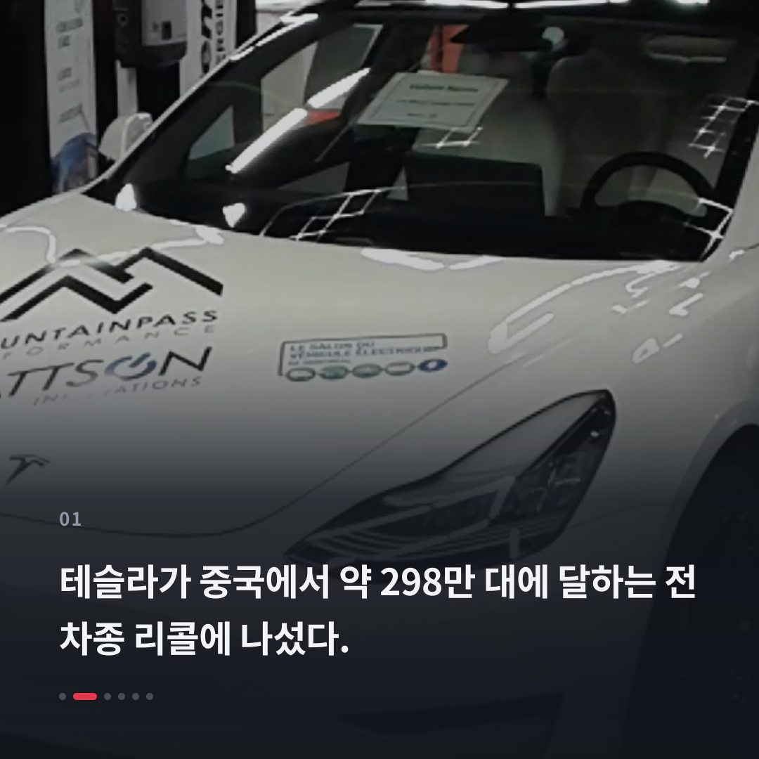 1번째 카드