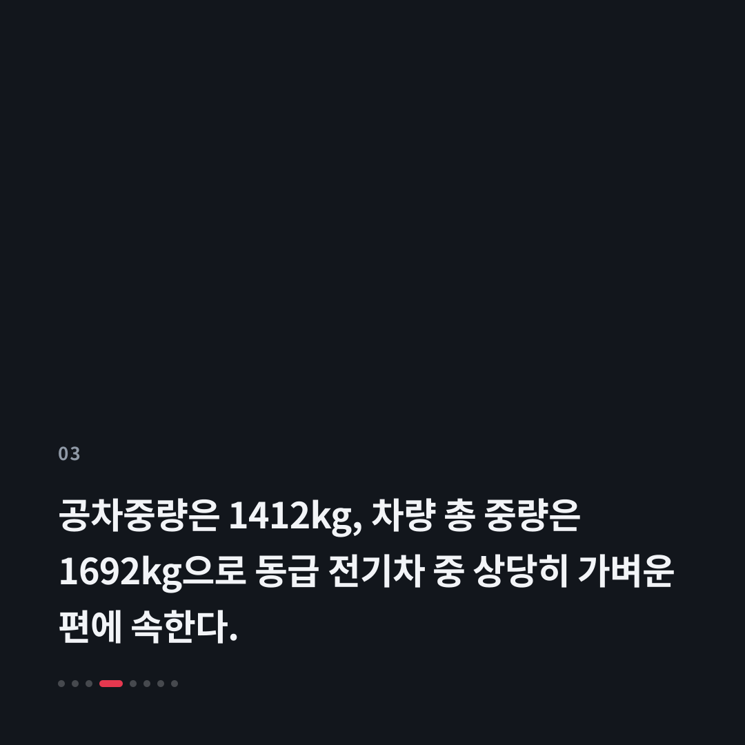 3번째 카드