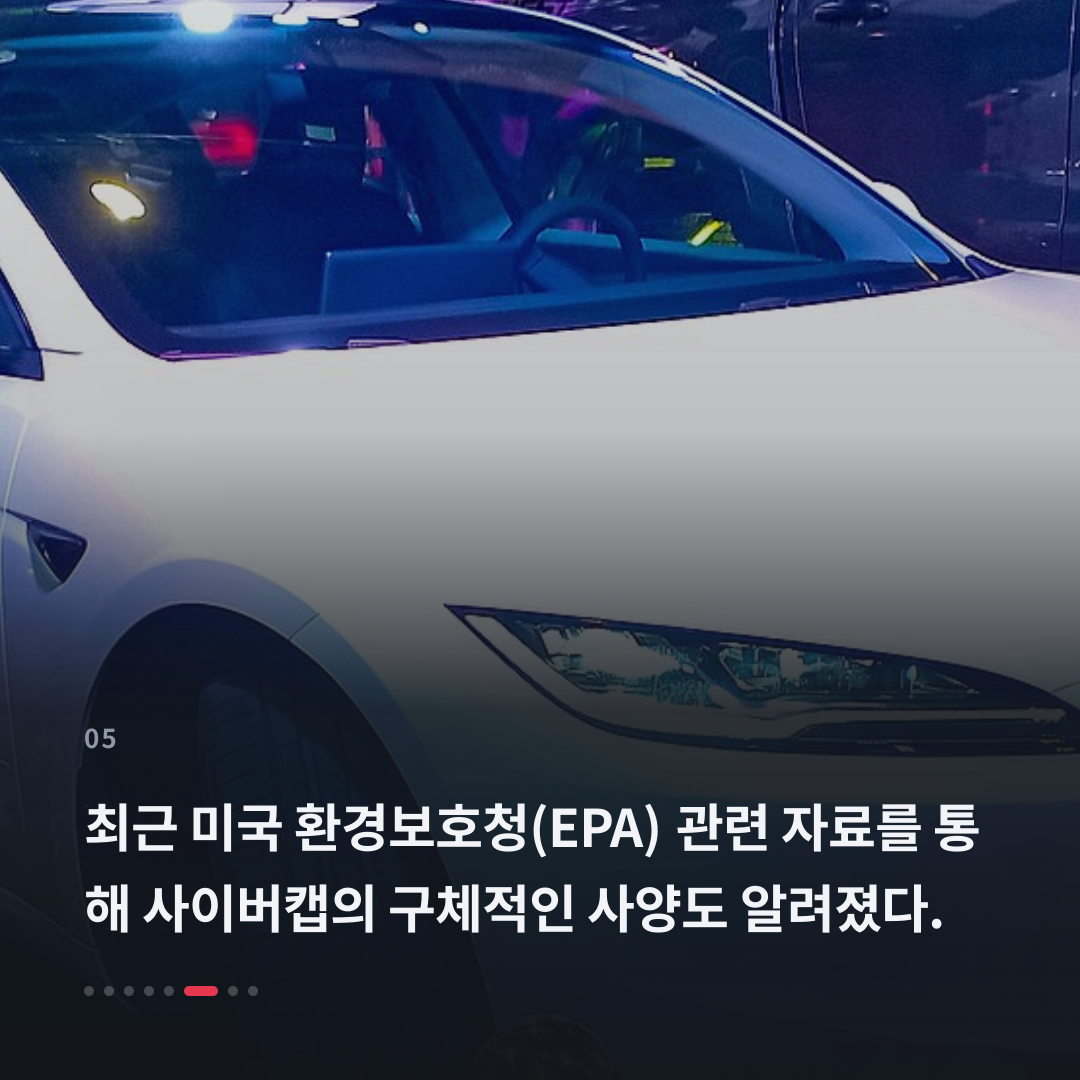 5번째 카드