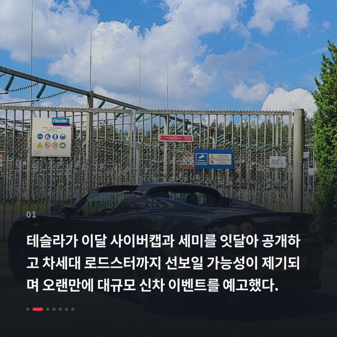 1번째 카드
