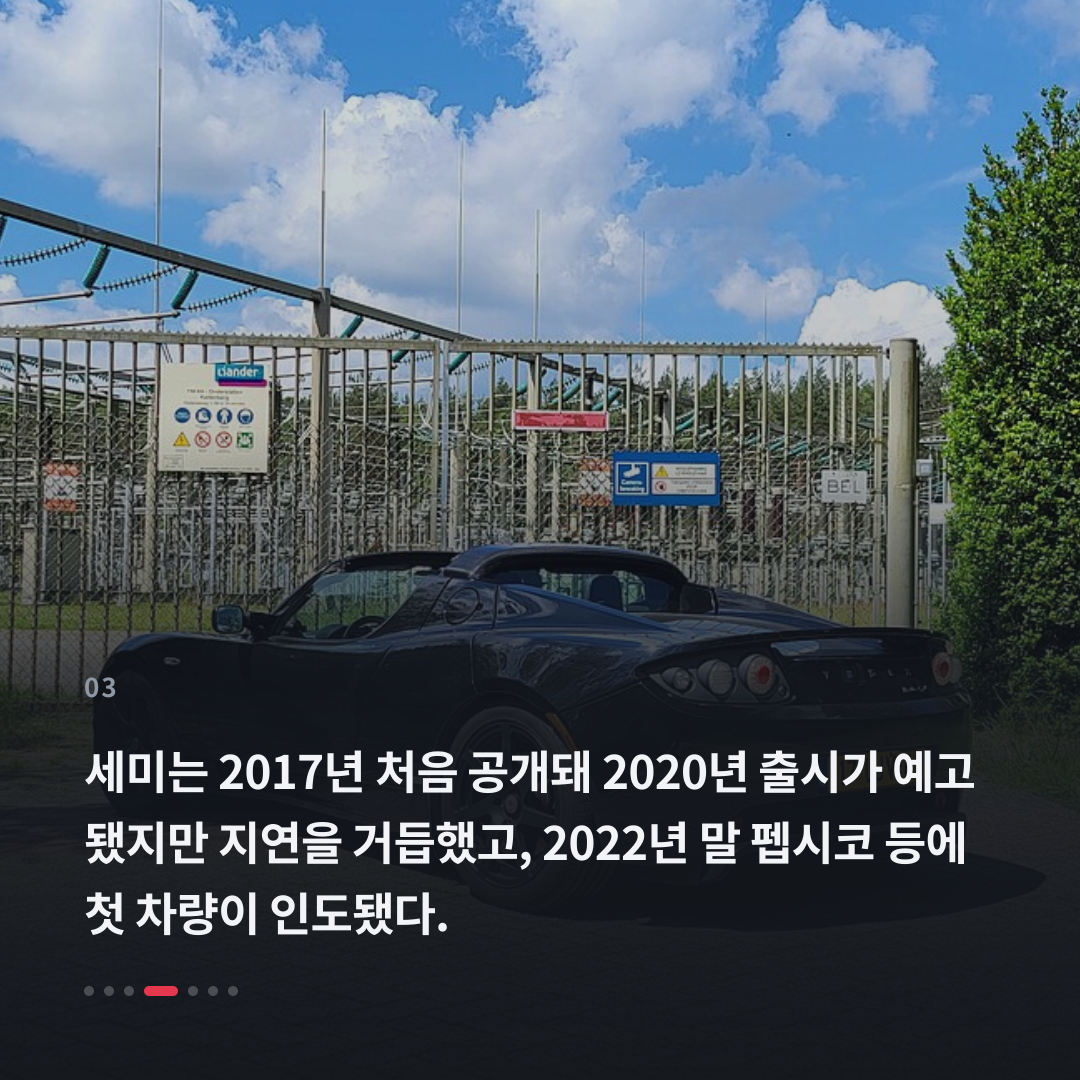 3번째 카드