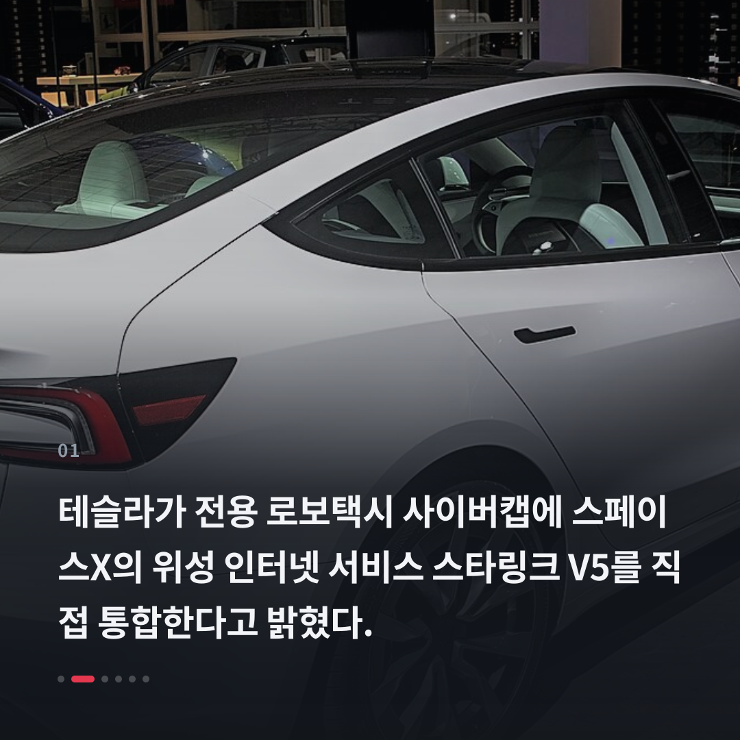 1번째 카드