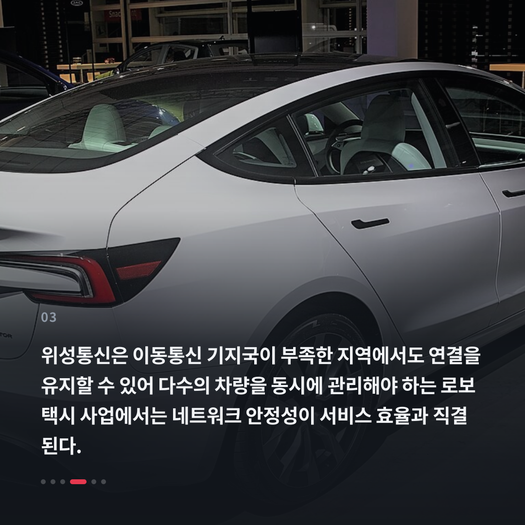 3번째 카드