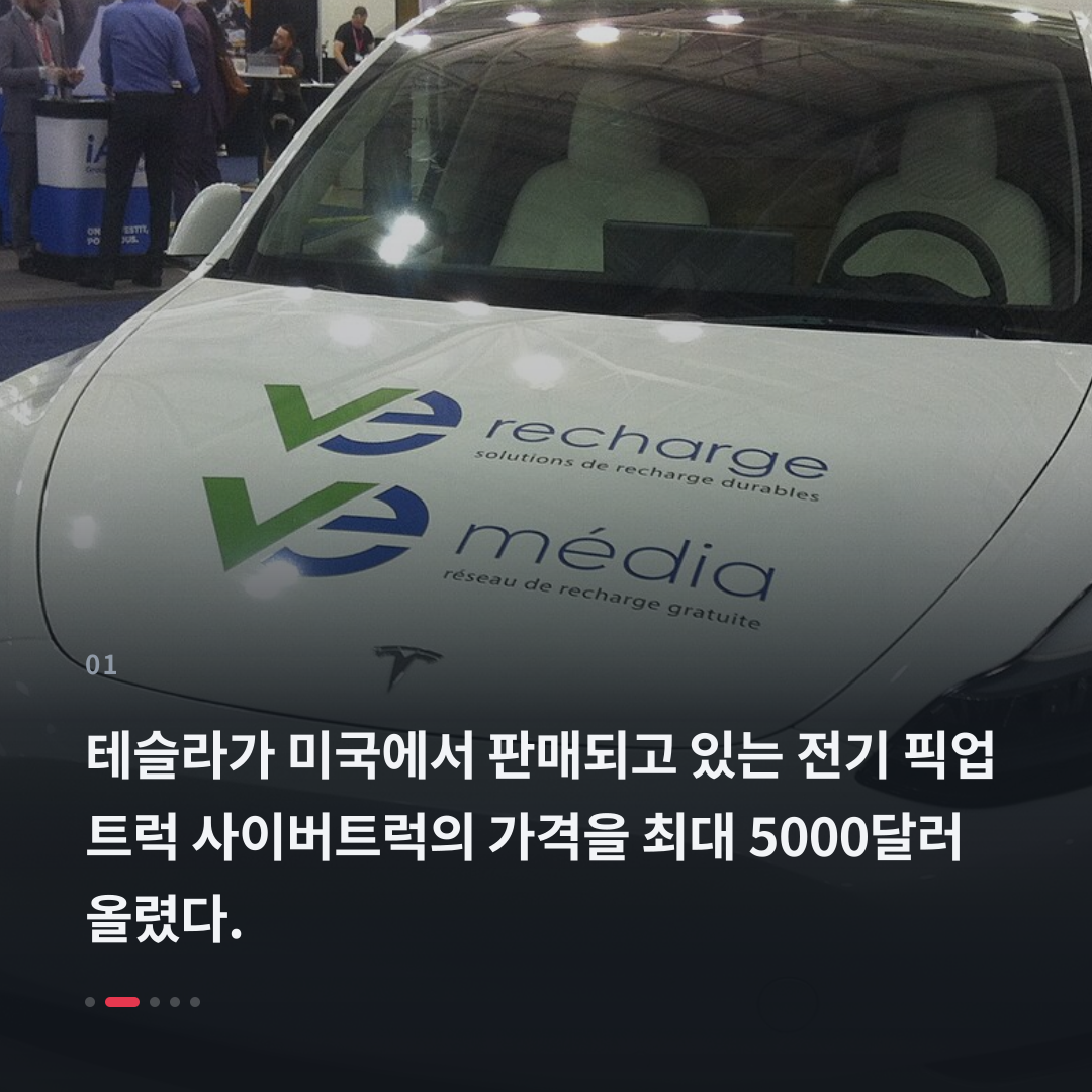 1번째 카드