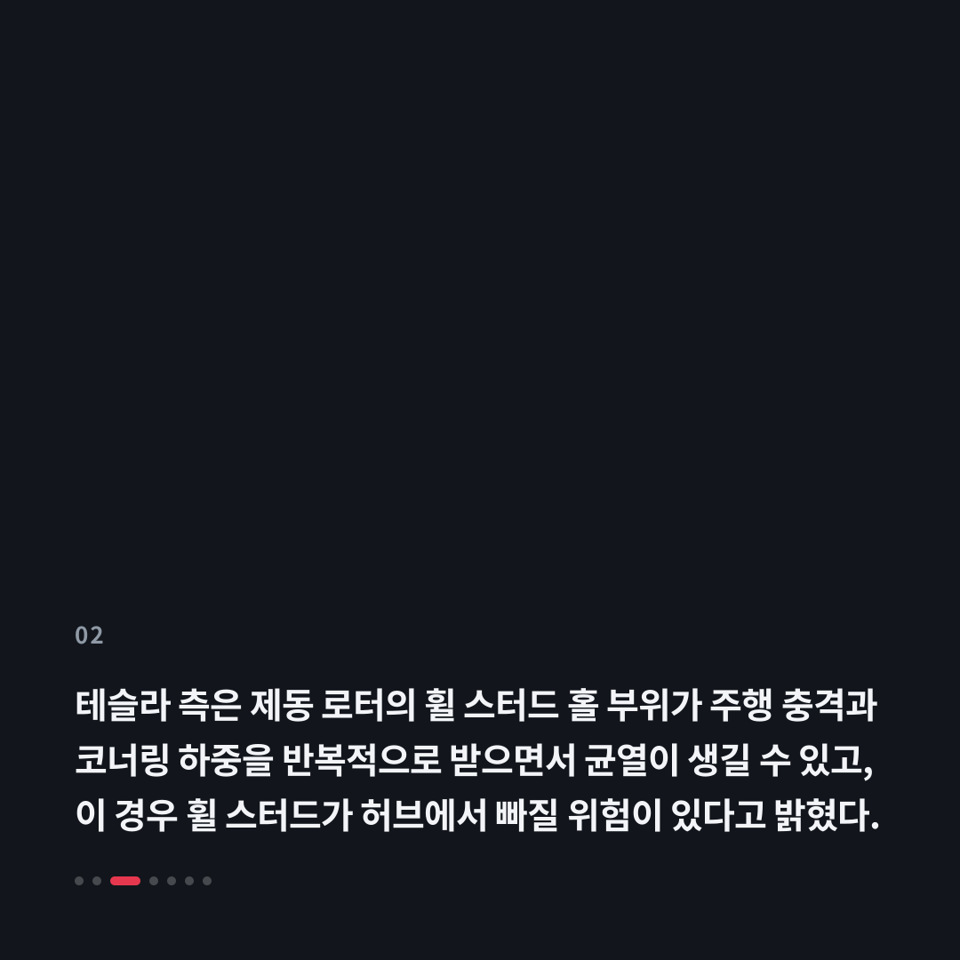 2번째 카드
