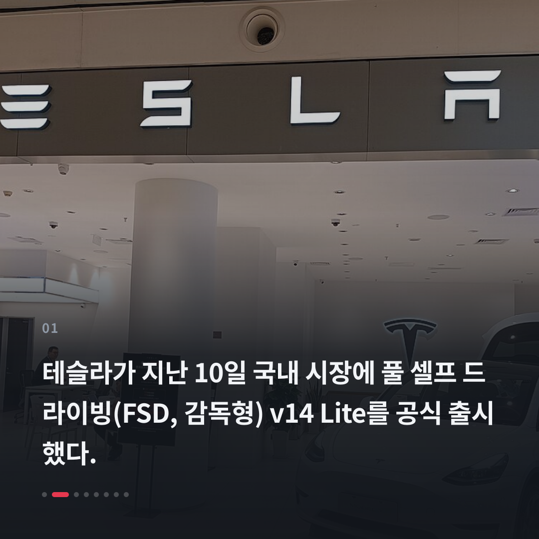 1번째 카드