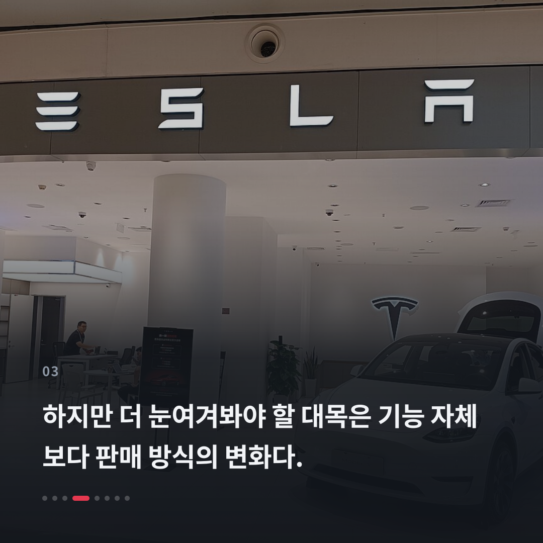 3번째 카드
