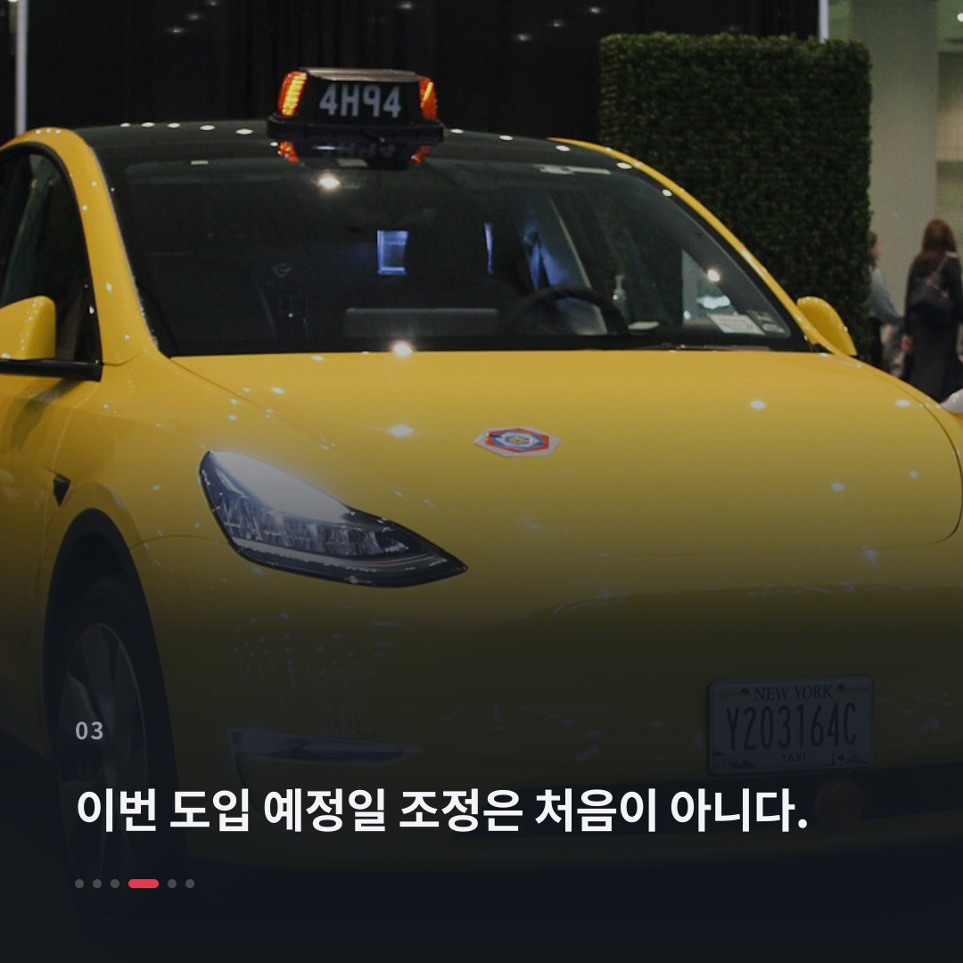 3번째 카드
