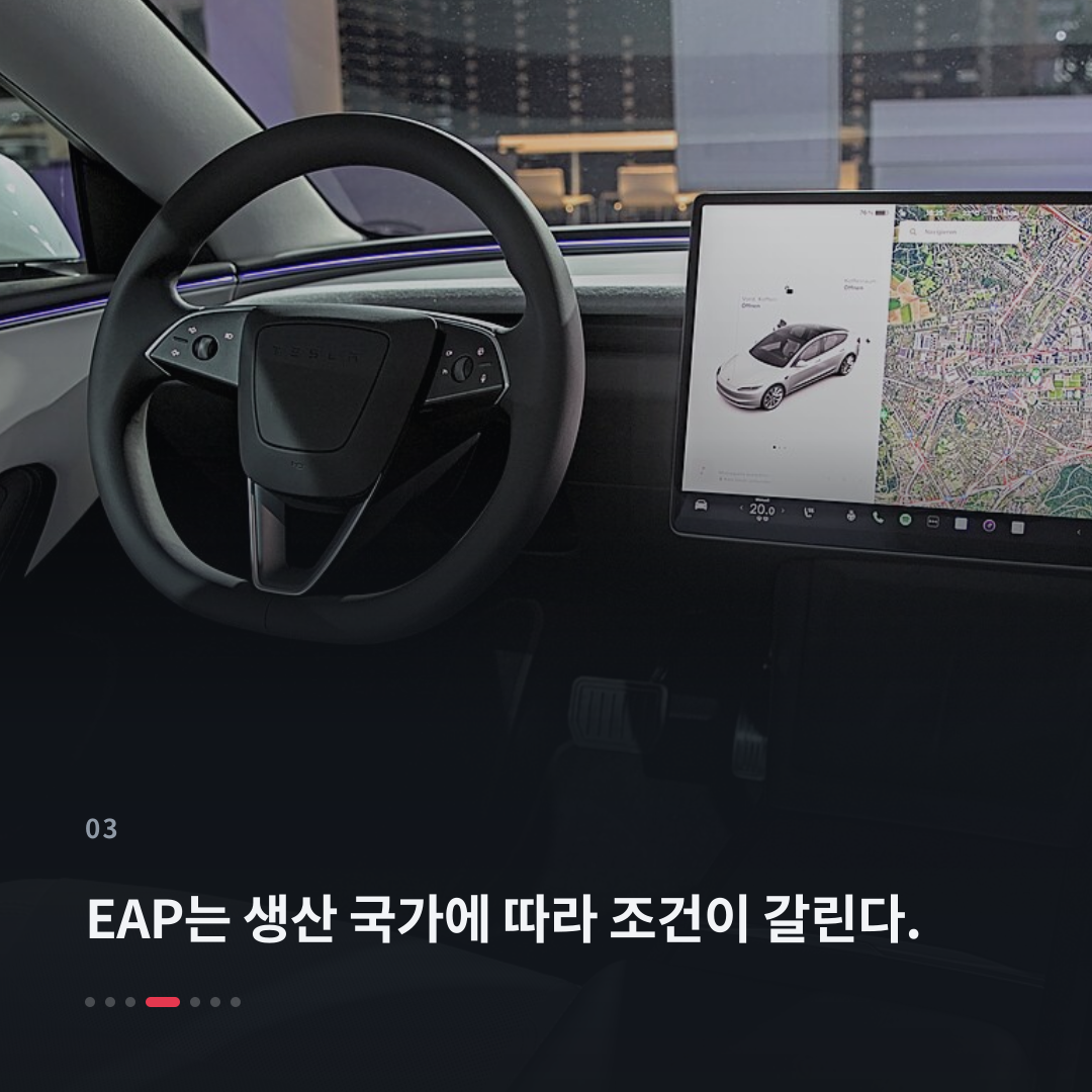 3번째 카드
