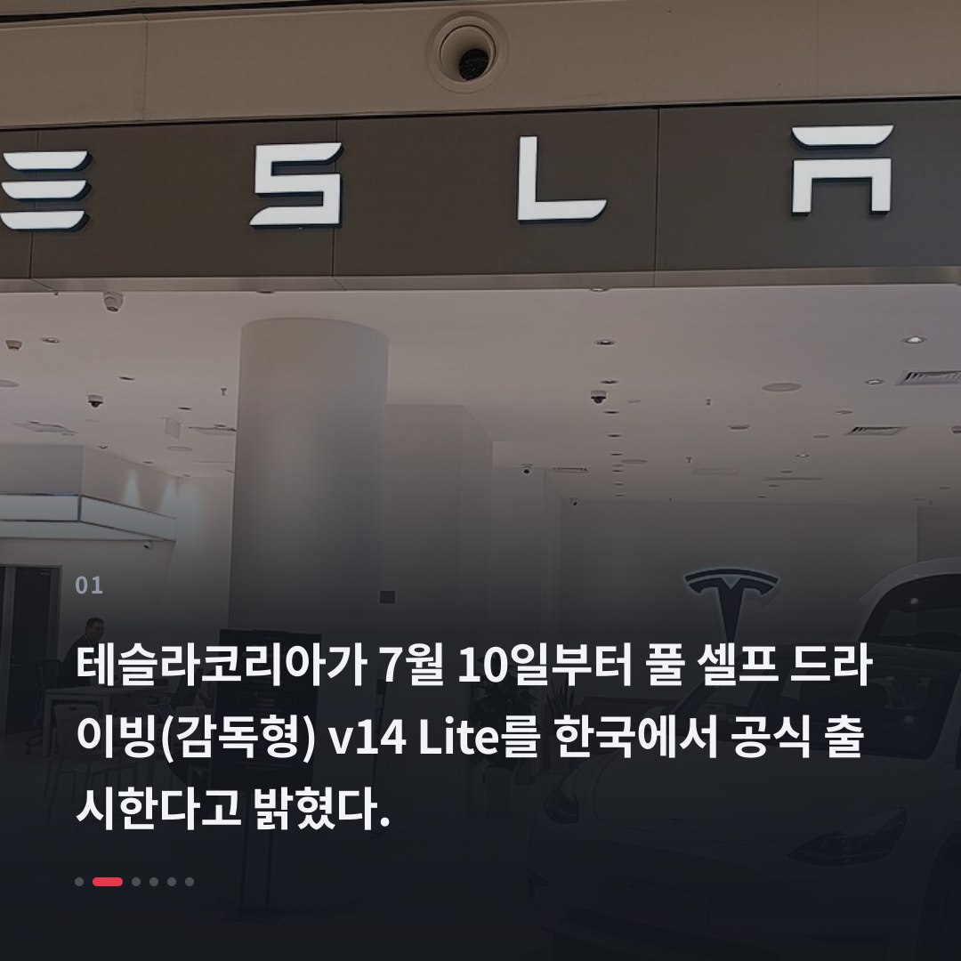 1번째 카드
