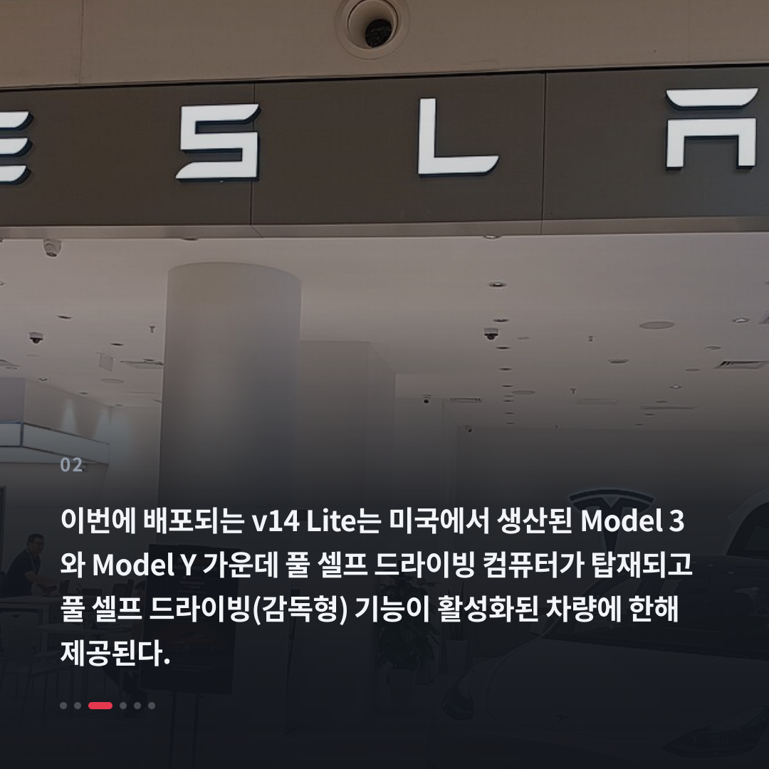 2번째 카드
