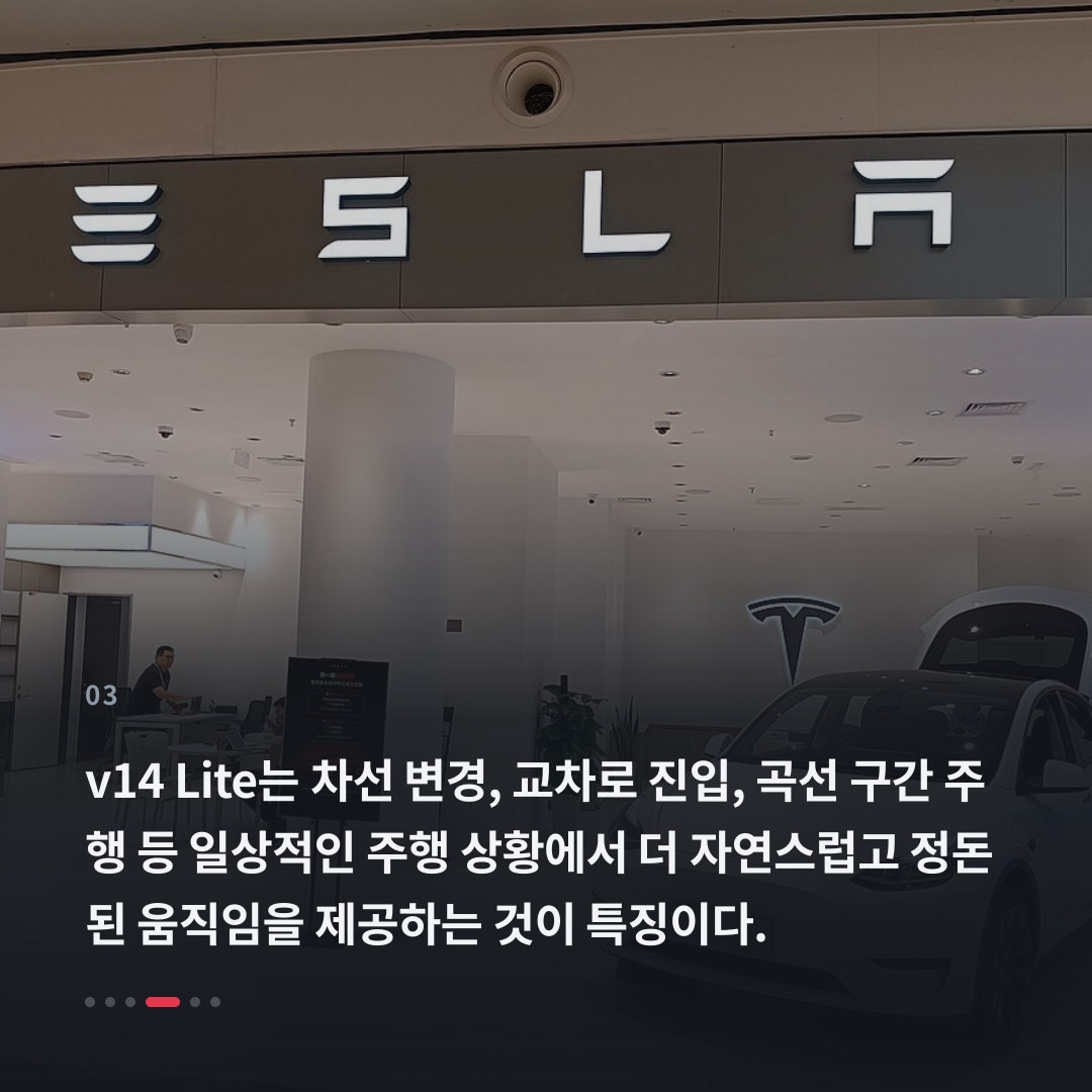 3번째 카드