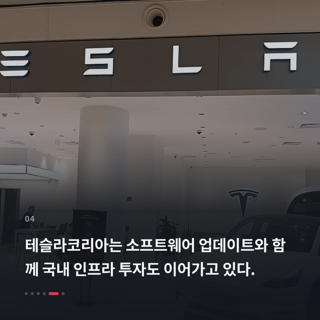 4번째 카드